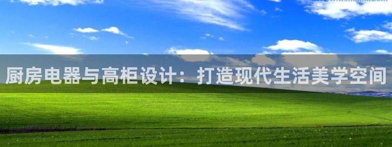 鸿运购彩专业平台