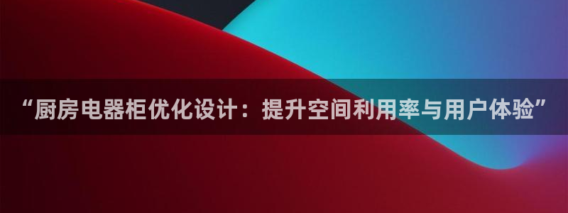 鸿运彩票平台官网