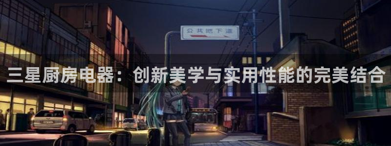 鸿运市场直播平台