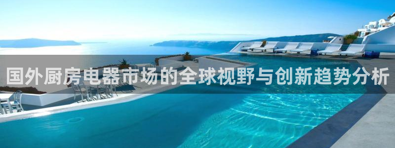 鸿运平台台