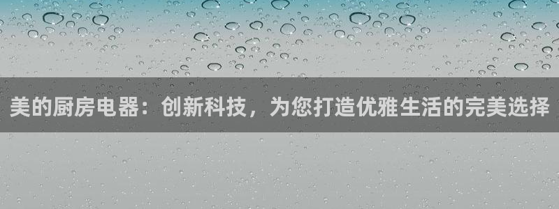鸿运平台台