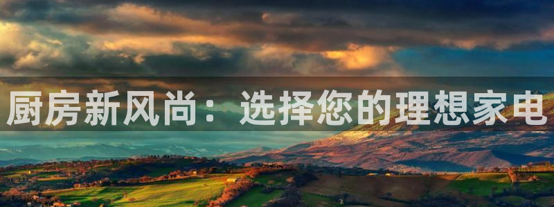 鸿运网是什么平台