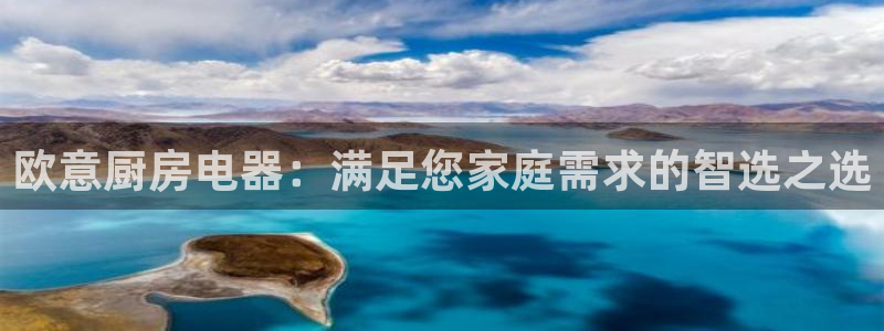 鸿运商旅平台