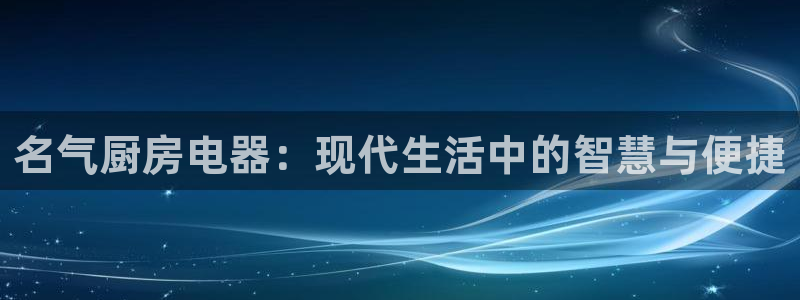 鸿运直接平台