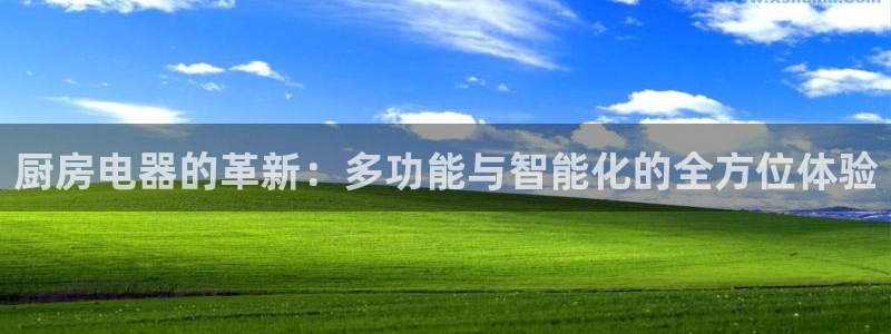 鸿运来投资平台