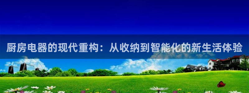 鸿运游戏棋牌平台