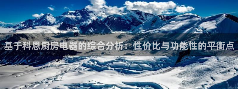 鸿运最佳网投平台