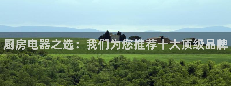 鸿运网平台是什么