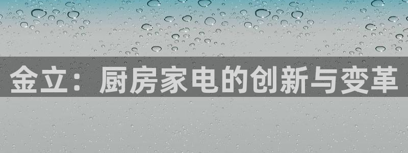 鸿运游戏平台投注