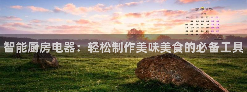 李鸿运开直播平台