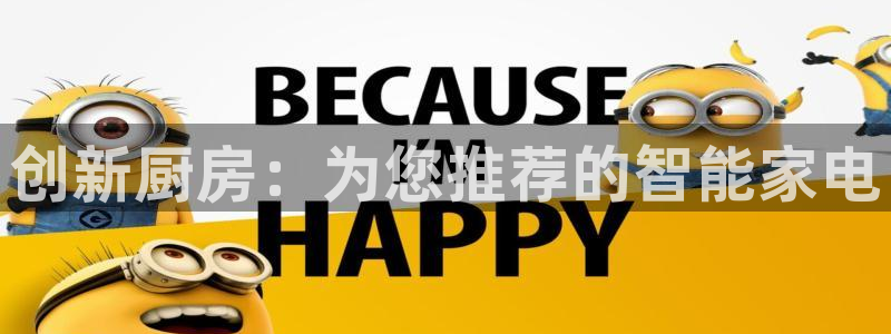 琥珀鸿运是什么平台