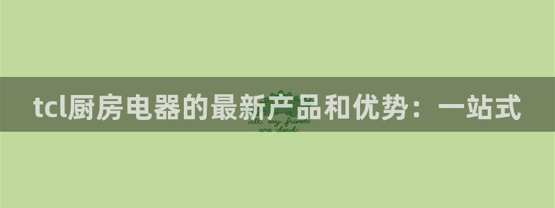 鸿运平台投资诈骗