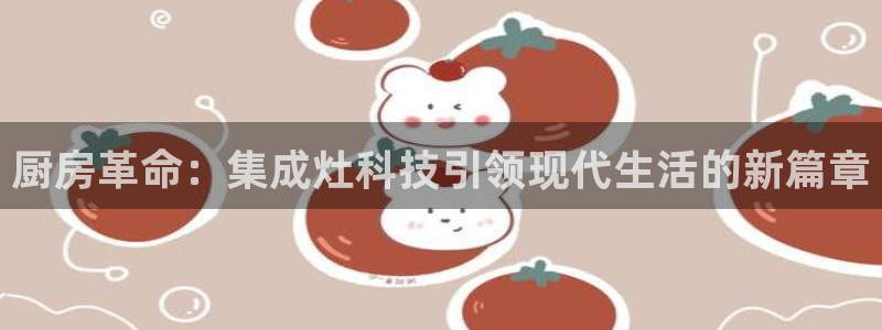 鸿运平台怎么赚钱