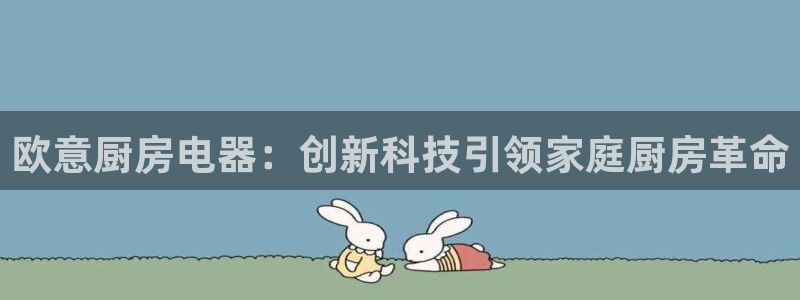 香港鸿运投资平台