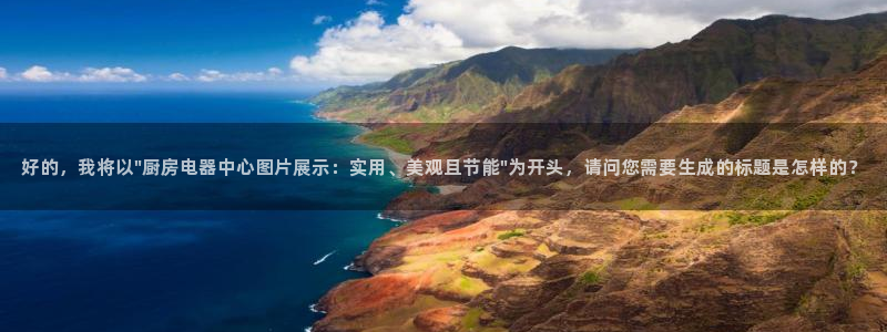 鸿运抽奖是什么平台