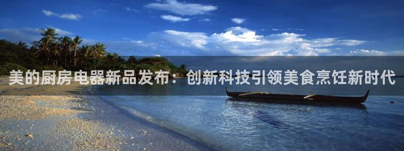 李鸿运开直播平台