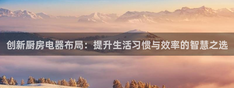 鸿运茶馆平台客服