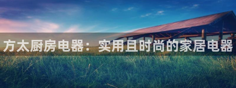 手机版鸿运平台