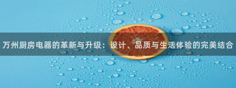 鸿运街物业平台