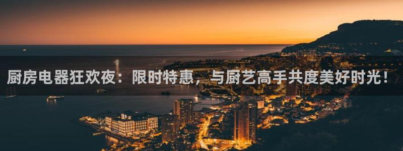 鸿运聊天计划平台