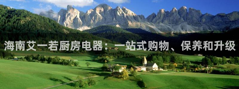 鸿运平台是诈骗平台