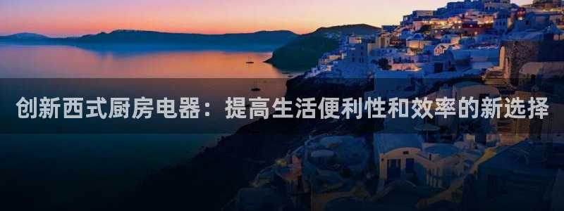 鸿运住宿团购平台