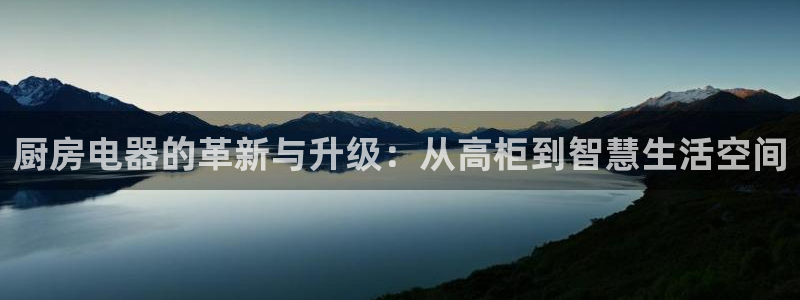 鸿运平台被骗事件