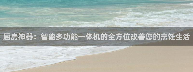 鸿运到平台在线客服