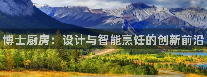 鸿运外贸直播平台