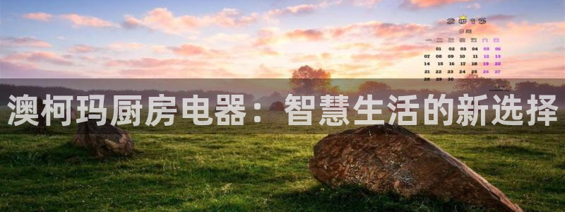 鸿运平台兼职招聘