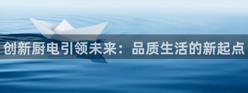 鸿运投资平台客服电话