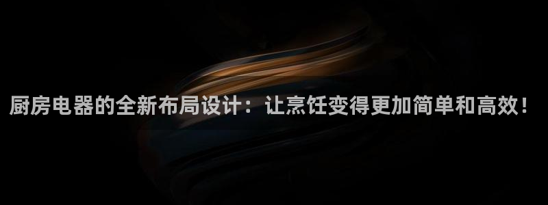 鸿运交易平台app