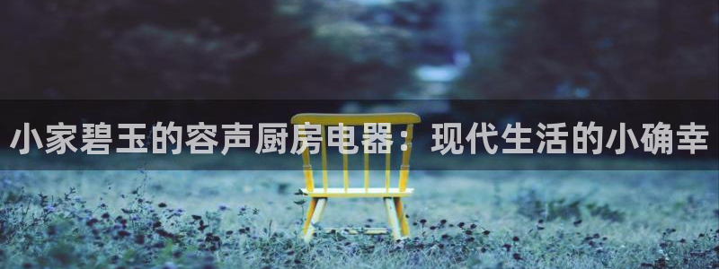 鸿运国际彩票平台