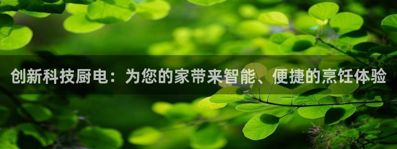 鸿运防水服务平台