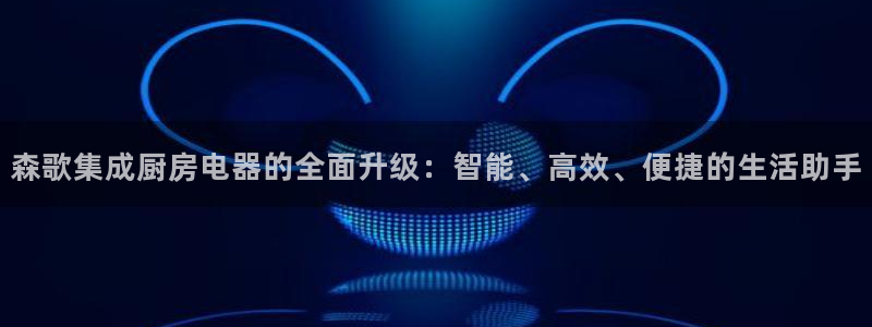 琥珀鸿运是什么平台