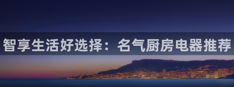 鸿运在线投资平台