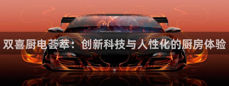 鸿运通娱乐平台