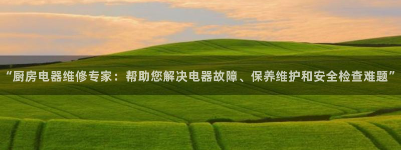 鸿运彩票平台正规吗