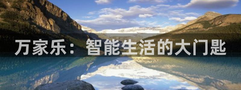 鸿运国际赌场平台