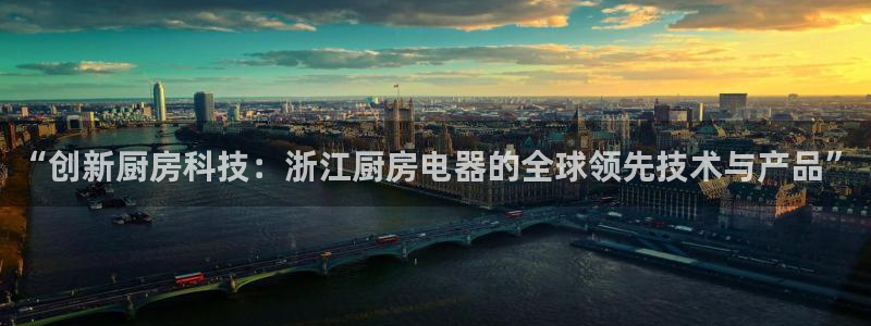 鸿运策略股票平台骗局