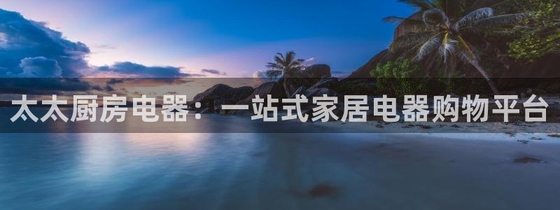 鸿运当头翡翠平台