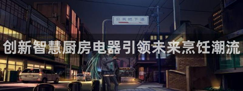 鸿运卡回收平台