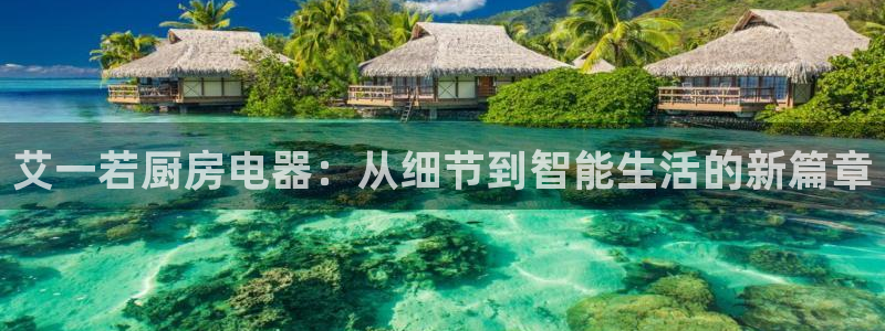 焦作鸿运招人信息平台