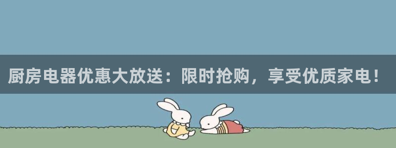 鸿运商会直播平台