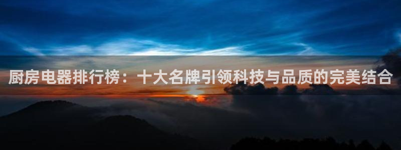 鸿运平台是什么