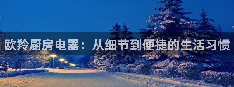 鸿运当头平台画