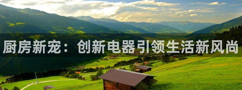 鸿运彩票网络平台下载