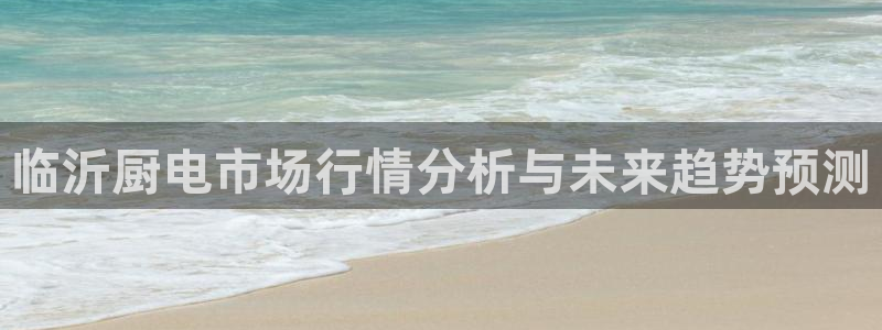 鸿运平台是诈骗平台