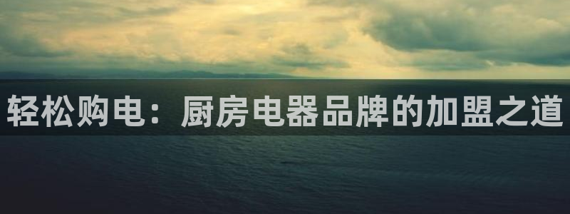 琥珀鸿运平台挣钱真实吗