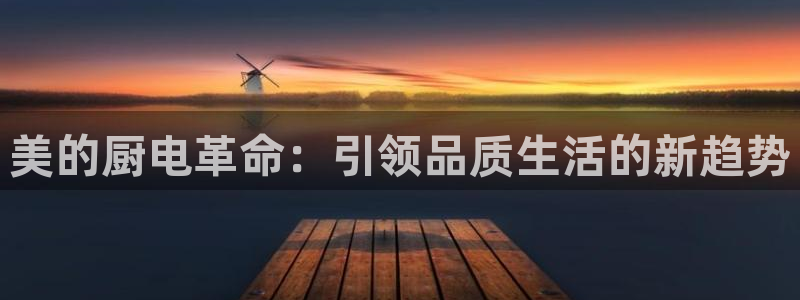 鸿运锦囊是什么平台